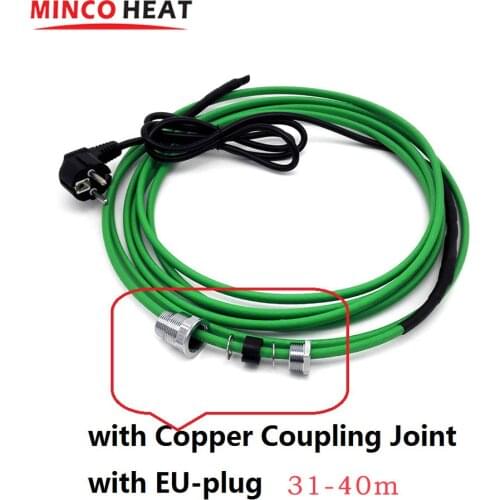 31~40m Kitchen Home Water Warm Pipe Heating Cable Installation Inside Water Pipe (Pipelines) With Coupling Entering Pipe220V