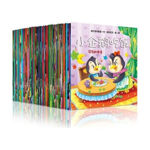 60pcs Parent Child Fairy Tale Story Bedtime Short Story Book Kids Early Educational Book for Age 3-6