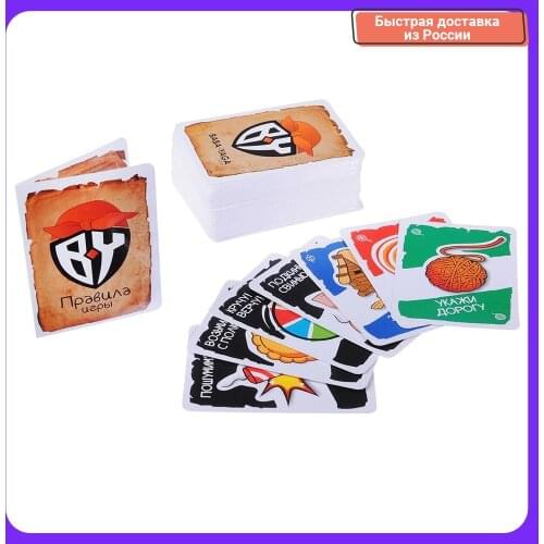 BY Card Games
