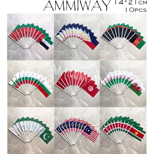 AMMIWAY 14x21cm 10pcs Bulgaria Philippines United Arab Emirates Afghanistan Tunisia Wales Pakistan Malaysia Surinam Hand Flag