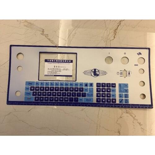 Lonati Goal Series Socks Machine G615 G616 Use Color Display Keyboard 0430036