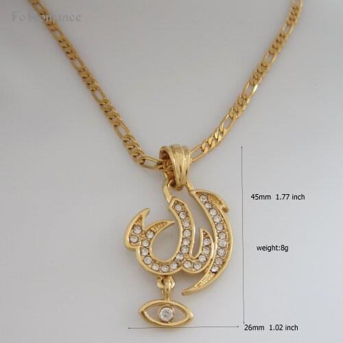 ORDER 10$ SHIP WITH TRACKING / YELLOW GOLD GP OVERLAY 24" FIGARO OR 18" NECKLACE & MUSLIM ALLAH GOD SYMBOL PENDANT CZ STONES