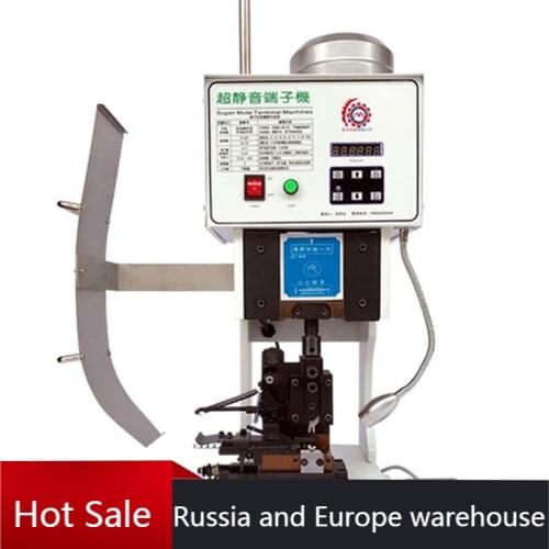 Fully automatic 1.5T Electric Terminal Crimper 1.5T Low noise Crimping Machine Vertical Horizontal Single Grain Mold