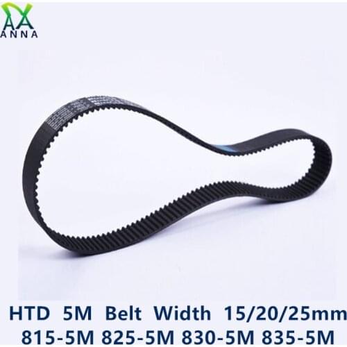 HTD 5M Timing belt C=815/825/830/835 width 15/20/25mm Teeth 163 165 166 167 HTD5M synchronous Belt 815-5M 825-5M 830-5M 835-5M