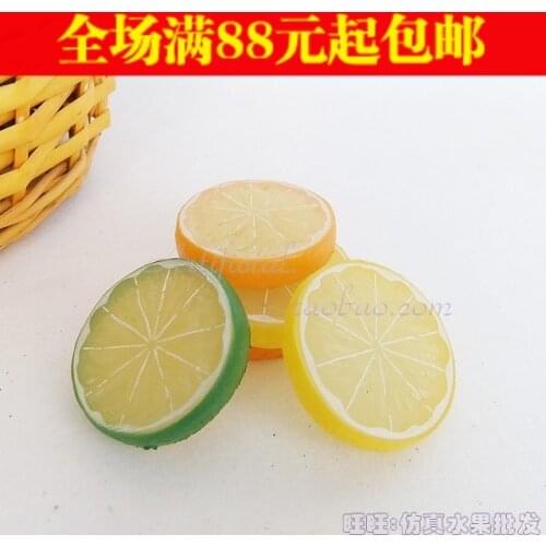 Garnishes 6pcs/lot Artificial fruit lemon slice garnish model Small three-color props