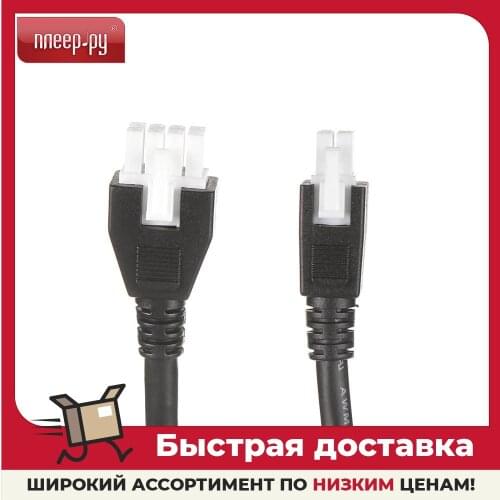 Зебра Computer Hardware And Software