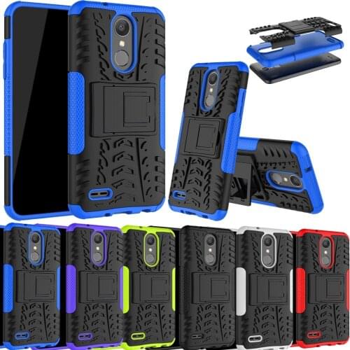 For LG Aristo 2 3/Plus/K8 2018/Tribute Dynasty/LV3 2018/Fortune 2/Rebel 3/Zone 4/Phoenix 4/Tribute Empire Dual Layer Armor Case