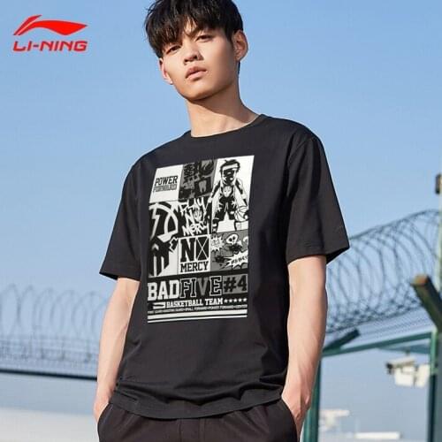 LINING Summer Men Wade Bad Five Basketball Training T-shirt Breathable Comfortable Sports T-shirt AHSP895