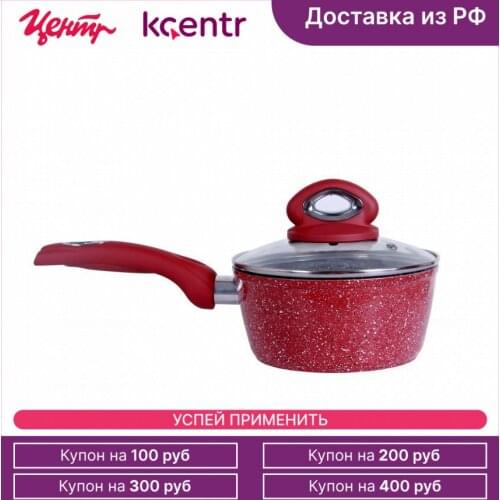 Кастрюля для кипячения молока MOULINvilla China At AliExpress