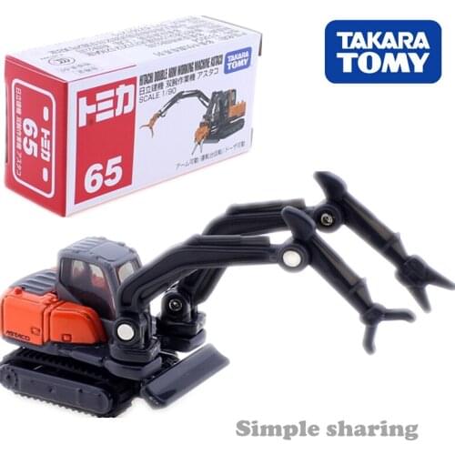 Takara Tomy Tomica No.065 Hitachi Construction Double Arm Working Machine Astaco Model Kit 1/90 Diecast Car Toys For Children