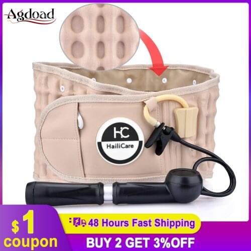 Lumbar Spinal-air Decompression Back Belt Air Traction Waist Protect Belt Pain Lower Lumbar Support Fit for 29 inches -49 inches
