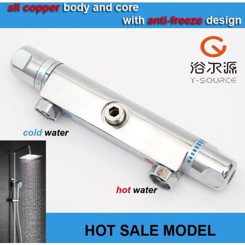 Low prices hot sale wall mounted thermostatic faucet shower set mixer rain shower faucet auto valve bathroom taps FT-12