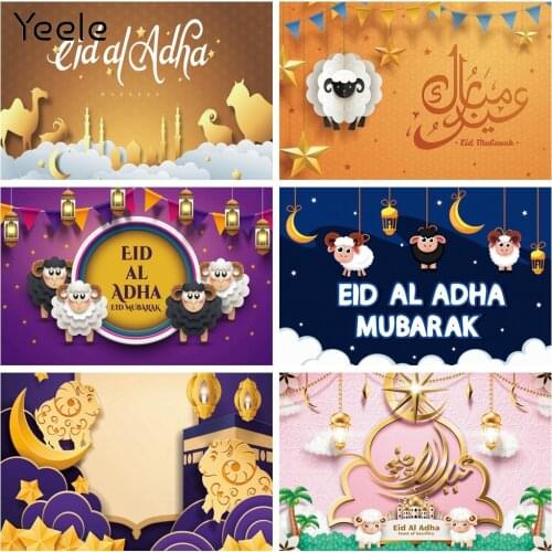 Yeele Muslim Eid Al-Adha Photocall Islam Ramadan Festival Party Photography Backdrop Decoration Backgrounds For Photo Studio
