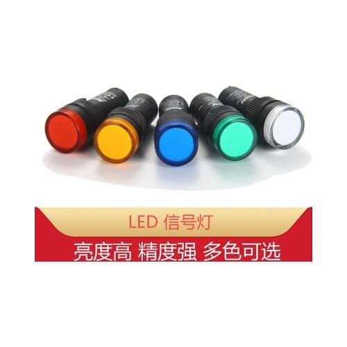 1Pcs Power Indicator Signal Light AD16-22DS LED Highlight Red Green Yellow Blue White Aperture 22mm