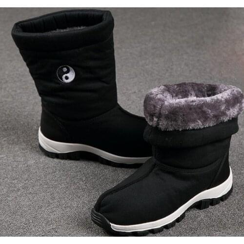 Taoist winter warm shoes Taoism kung fu wushu martial arts wing chun boots wudang tai chi sneaker durable top quality