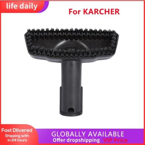 Brush Nozzle For KARCHER SC1 SC2 SC3 SC4 Steam Cleaner Cleaning Tool Hand Tool 2.884-280.0 Robot Vacuum Cleaner Replace Tools