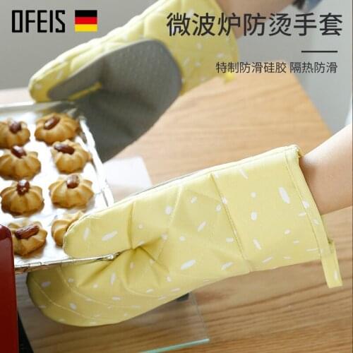 OFEIS Kitchen Microwave Glove Houshold Non-slip Cotton BBQ Oven Baking Gloves Heat Resistant Kitchen Potholders Oven Mittens
