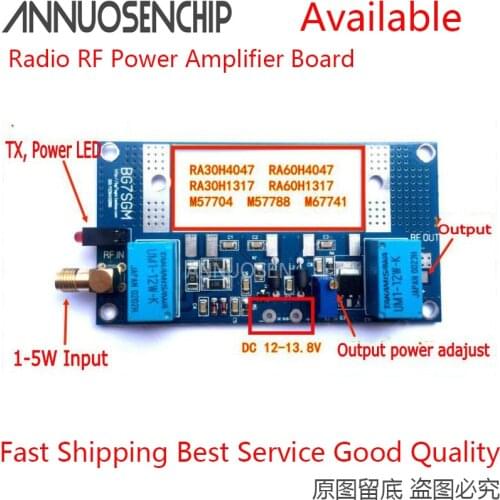 RF Power Amplifier Board Transceiver Conversion Trans MOSFET Max 70W for RA30H4047M RA60H4047M Ham VHF Walkie-talkie Standard