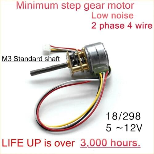 5PCS Step gear motor thread shaft screw thread axle Motor micro Angle diameter 15mm 18/298 5V~12V SCM control PTZ motor