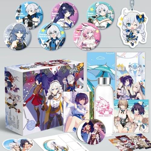 Anime Honkai Impact 3 Toy Gift BOX Model Keychain Badge Pin Postcard Water Cup Bookmark Mirror Poster Fridge Sticker