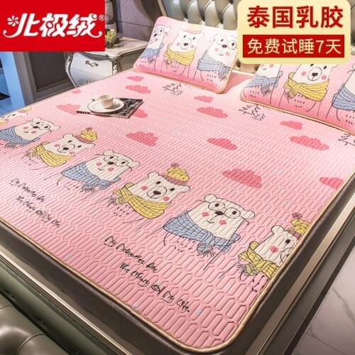 Thailand latex mat three-piece Tencel air conditioner soft mat 1.5 ice silk 1.8m bed washing in summer