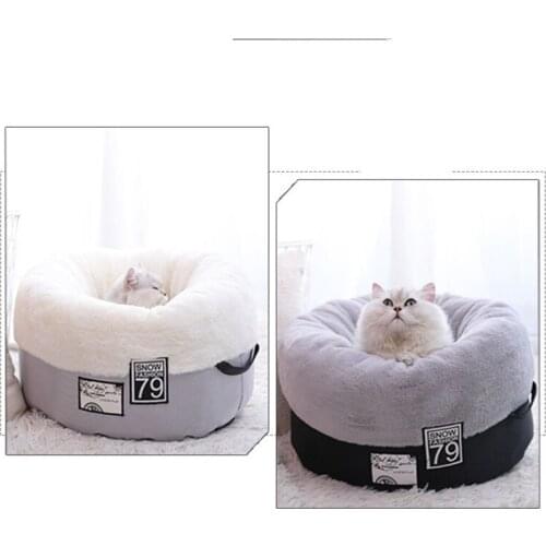 Hot Selling Pet Tent Classic Dog Tent Bed Cat Litter Dog Tents For Small Dogs Kitten Winter Net Celebrity Closed Warm Thickened