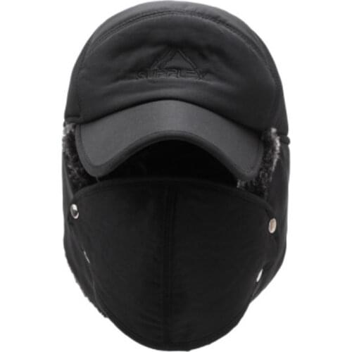 Lei Feng for men winter beanie hats To keep warm winter cold protection thick outdoor windproof velvet masks