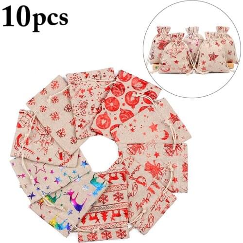10pcs/set Christmas Candy Bags Creative Drawstring Candy Pouch Party Favor Pouch For Children Party Supplies For Christmas