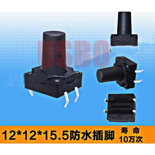 12*12*15.5/14.5/14/13.5mm 4Legs Waterproof Miniature Push Button Switch Hand Touch Tact Switch Wholesale Black Hight Quality