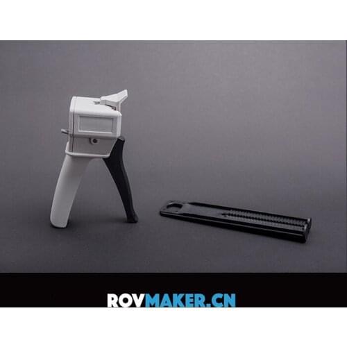 50 Ml AB Glue Gun AB Mixed Glue Gun Double Tube Glue Gun Metal Buckle Endurance Type