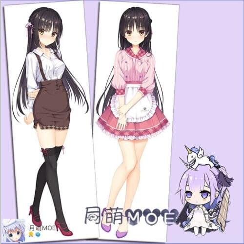Anime Cafe Stella to Shinigami no Chou Shiki Natsume Sexy Dakimakura Hugging Body Pillow Case Japanese Pillow Cushion Cover MOE