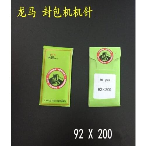 GK26 series dedicated machine needle