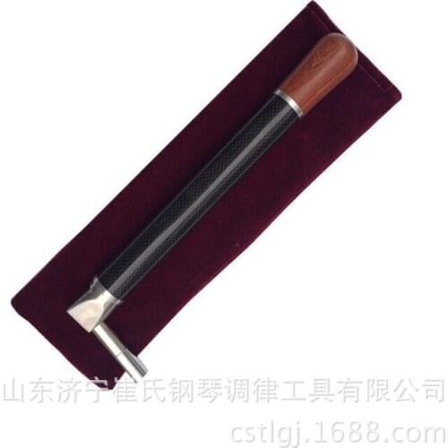 Piano Tuning Tool Carbon Fiber Tuning Wrench Carbon Fiber Sandalwood Wrench Instrument Tool Accessories