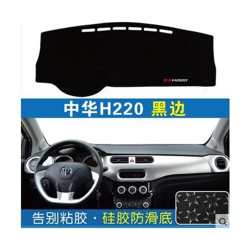 For brilliance h230 h330 h530system of the instrument table mats,anti-light reflection,anti-dirty pad,silicone non-slip,no paste