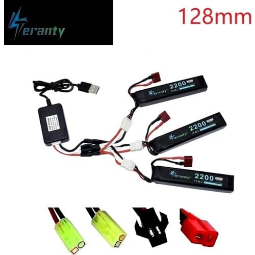 Upgrade Power 3S 11.1V 2200mAh 35C Lipo Battery + Charger for AKKU Mini Airsoft BB Air Pistol Electric Toys Guns Parts AK #128mm