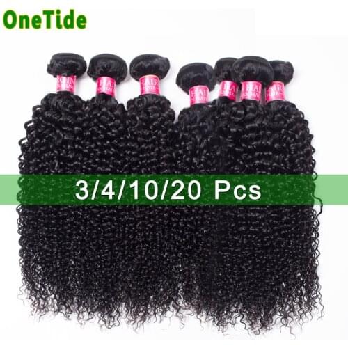 ONETIDE Artificial Hair