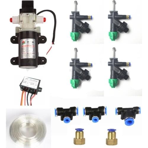 DIY PLD1206 12V45W water pump / nozzle / connector / pump ESC / water pipe / 5L / 10L / 15L / 20L spray plant protection machine