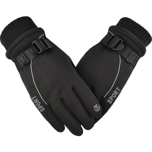 1 Pair Nylon Of Warm Gloves Autumn and Winter Skiing Outdoor Cycling Non-slip Waterproof and Rainproof Fleece Gloves
