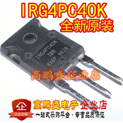 100% Original New In stock G4PC40K IRG4PC40K IGBT