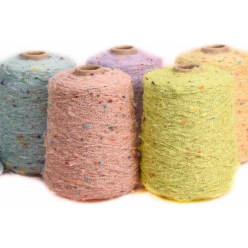 250g/ball Lifeyarn rainbow sugar clip pattern hand knitted wool DIY scarf sweater hand knitted thread
