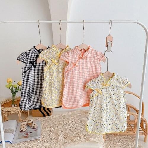 Amnojane Casual Dresses For Babies