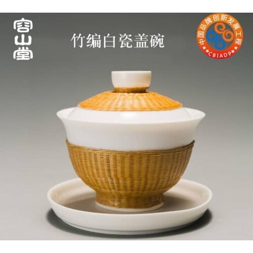 Bamboo buckles porcelain white porcelain tureen handmade bamboo weaving large only three bowl tea cup kung fu tea set