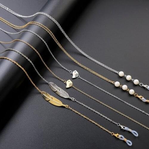 Reading Sunglasses Masking Chains For Women Alloy Metal Bird Leaf Eyeglasses Chains Lanyard 2021 Trendy New Fashion Jewelry