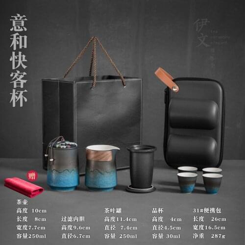 Home Travel Tea Set Chinese Ceramic Storage Traditional Crockery Tea Set Afternoon Vintage Service A The Teaware Cup DL60CT