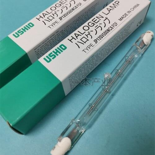 USHIO FDF JP120V500WC6 FDF-Q500T3/4/CL Halogen double-end stage lighting lamp for projector