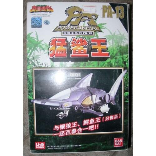 BANDAI Power Animal PA-13 Super Sentai Action Figure Toys Collection Anime Jungle Force Deformed Robot Model Toy Kids Gift Shark