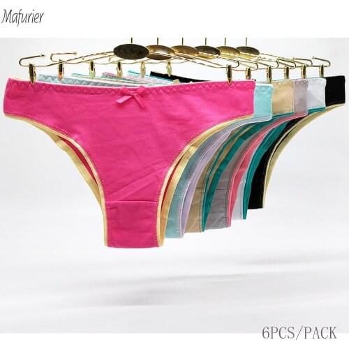 Women's Cotton Panties Mafurier China