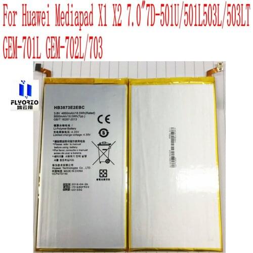 High Quality 5000mAh HB3873E2EBC Battery For Huawei Mediapad X1 X2 7.0"7D-501U/501L503L/503LT GEM-701L GEM-702L/703 Mobile Phone