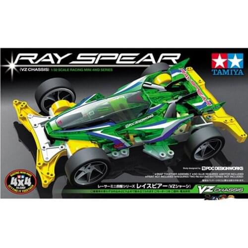18099 Ray Spear White VZ Chassis Transparent Green Shell 95621 FMA Koala Racer GT Tamiya Mini 4WD Car
