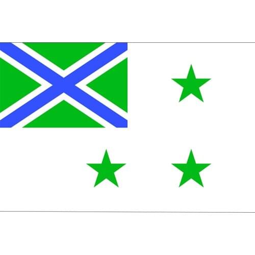 Yehoy hanging 90*150cm Border Guard district commanders 1993 Flag For Decoration